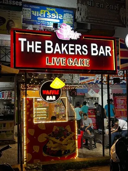 The Bakers Bar (GOTRI)