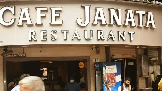 Cafe Janata Restaurant