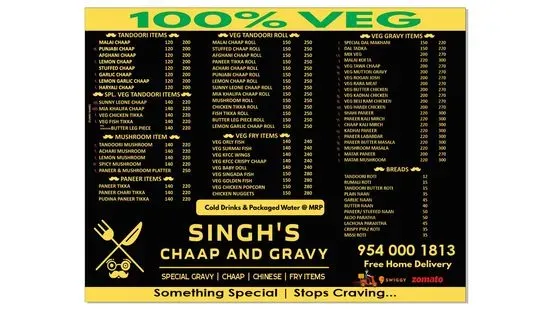 Singh's Chaap and Gravy