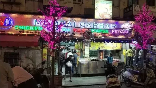 Mumbai Darbar