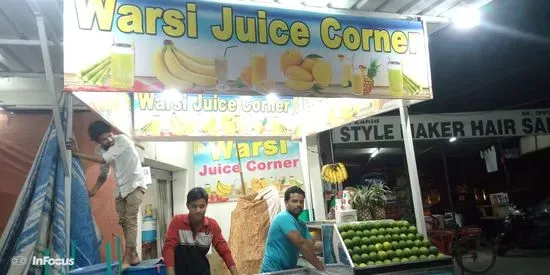 ABDUL KADIR WARSI JUICE SHOP