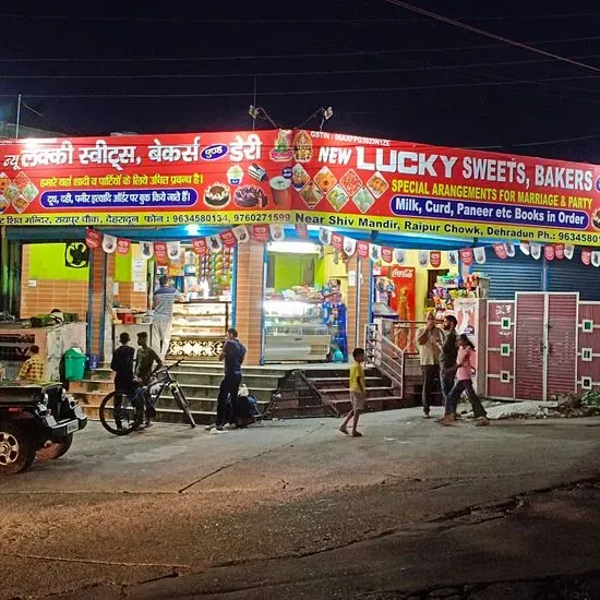 New Lucky Sweets, Bakers And Dairy