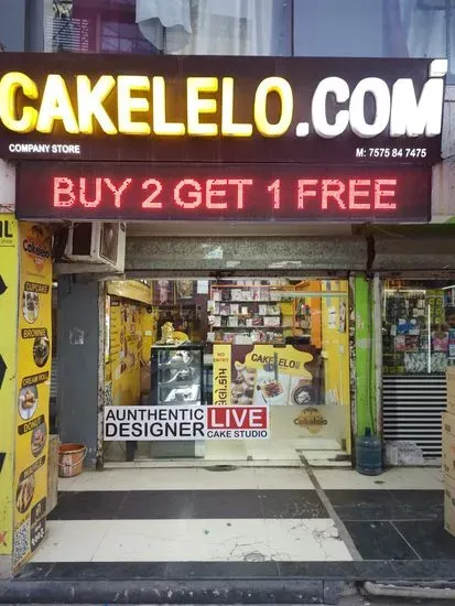 CAKELELO - THE CAKE SHOP & STUDIO GANDHINAGAR