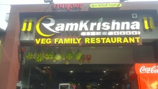 Ram Krishna Veg Restaurant