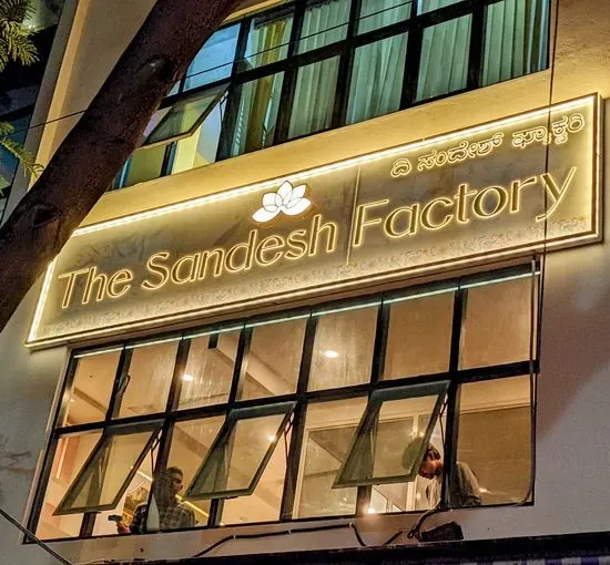 The Sandesh Factory