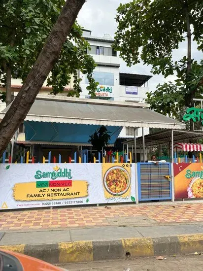 Samruddhi Veg Non-Veg Restaurant