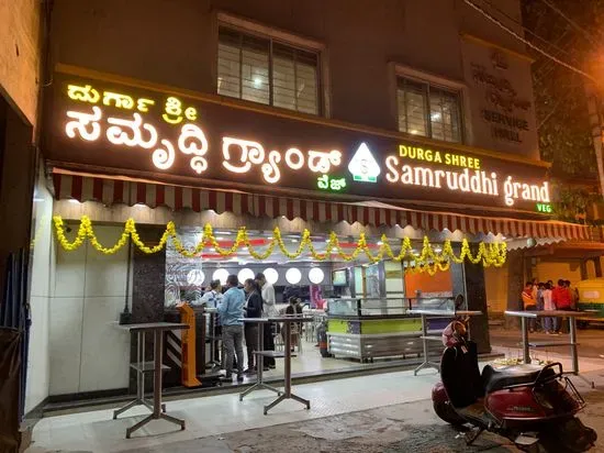 Durgashree Samruddhi Grand