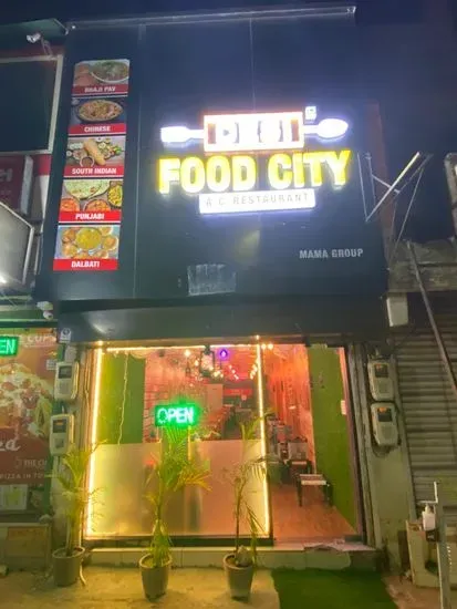 Desi Food City