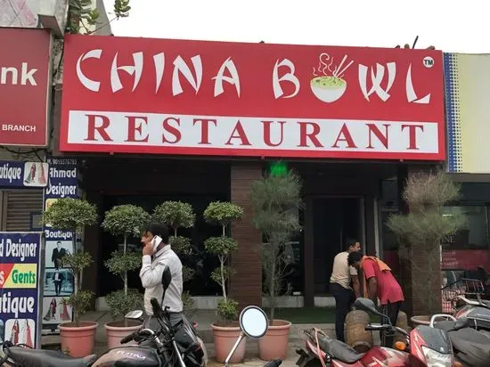 China bowl