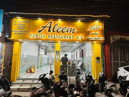 Aleem Restaurant