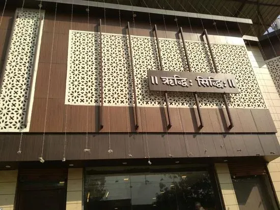 Ridhi Sidhi Restaurant