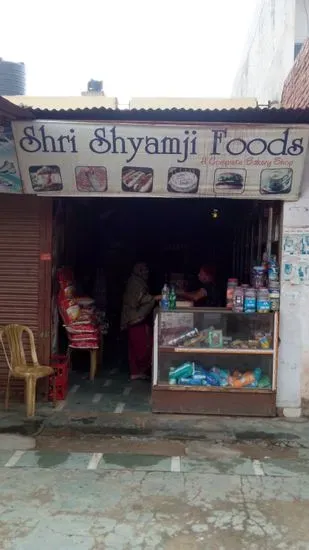 Shri Shyamji Foods