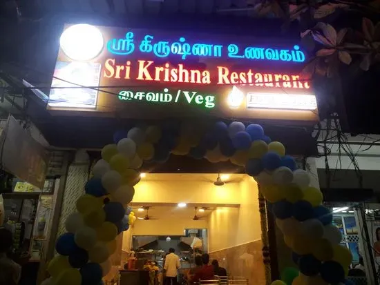 Udupi sri krishna restaurant veg