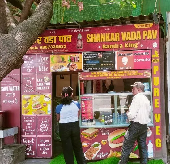 SHANKAR VADA PAV Now BANDRA KING