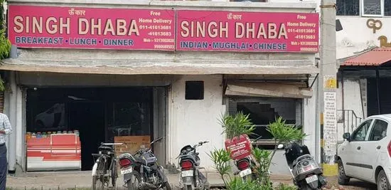 Singh Dhaba Deluxe