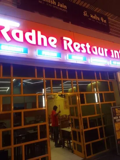 Radhe restaurant