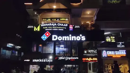 Domino's Pizza - Aliganj