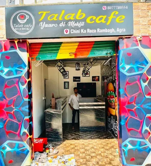 Talab Cafe