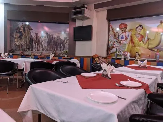 Raj Restaurant