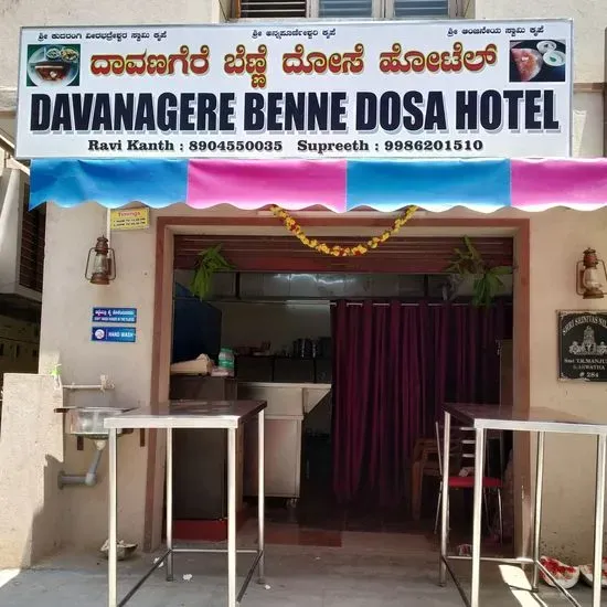 Davanagere Benne Dosa