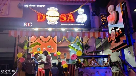 Benne Dosa Corner (Davangere)