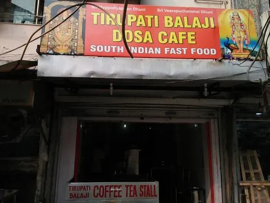 Tirupati Balaji Dosa Cafe