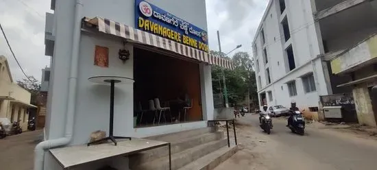 Davanagere benne Dosa