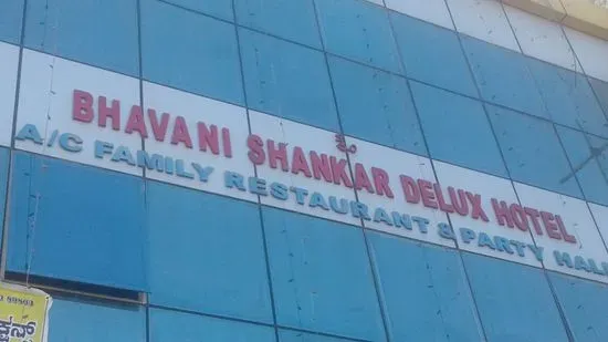 Bhavani Shankar Deluxe Hotel