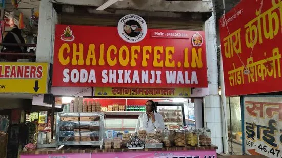 ChaiCoffee.in