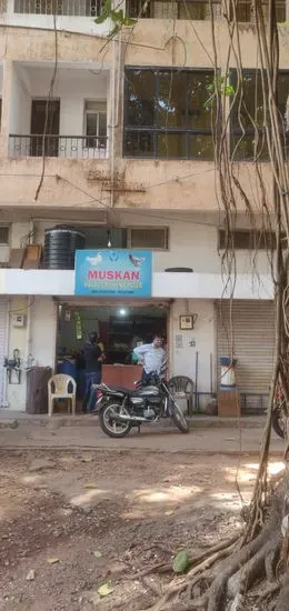 Muskan Halal Chicken Center