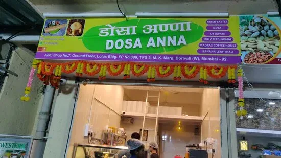 Dosa Anna