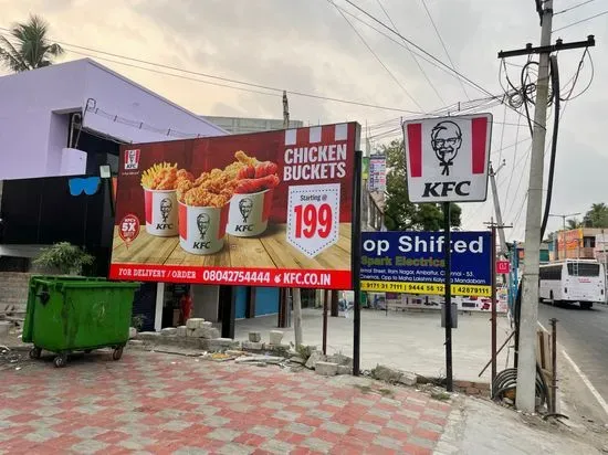 KFC