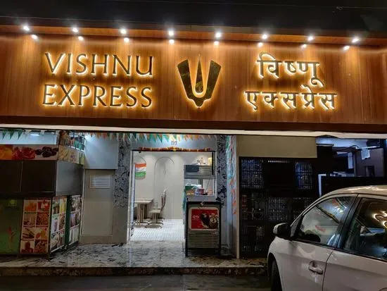 Hotel Vishnu aka Vishnu Express