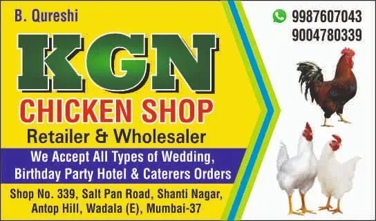 K.G.N chicken Shop