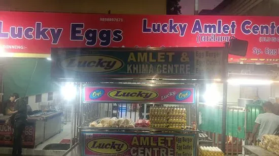 Lucky Amlet Centre