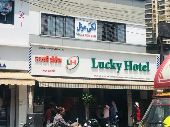 Lucky Hotel