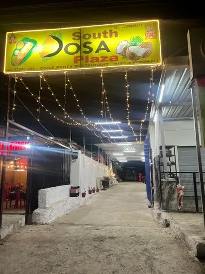 SOUTH DOSA PLAZA