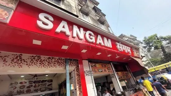 Sangam Hotels