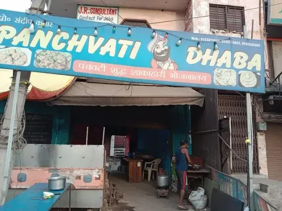 PANCHWATI DHABA