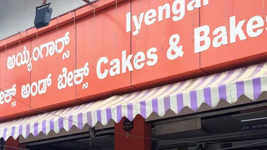 Iyengars Cakes & Bakes