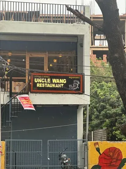 Uncle Wang Restaurant