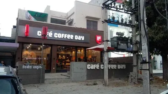 Café Coffee Day