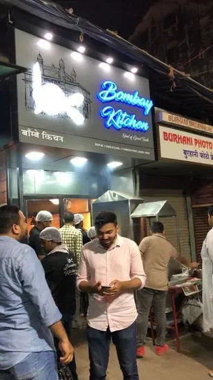 Bombay Kitchen