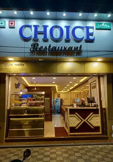 Choice Restaurant