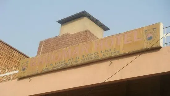 Hotel Ghoomar