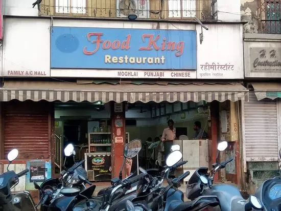 Food King Restaurant