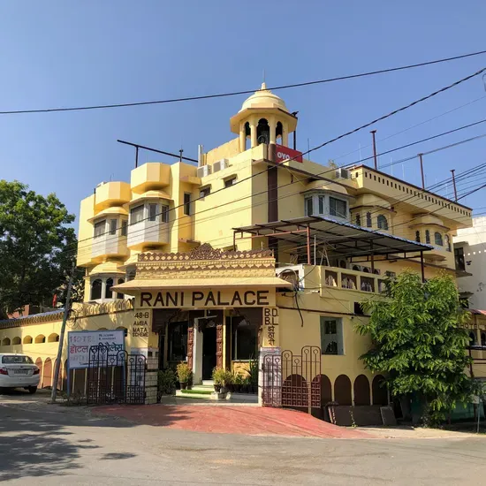 Hotel Rani Palace