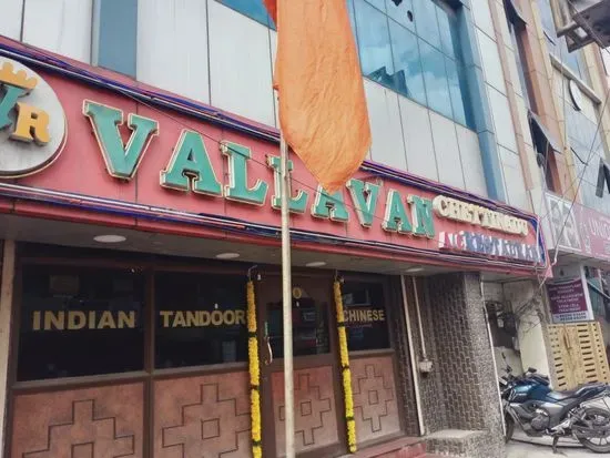 Hotel Vallavan Chettinad