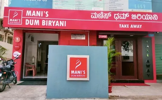 Mani's Dum Biryani - Sahakar Nagar