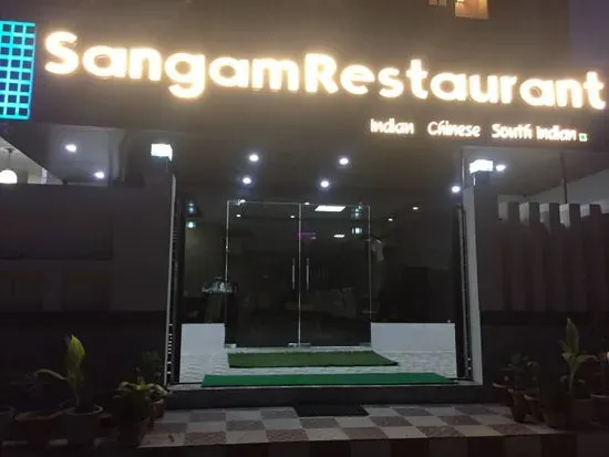 Sangam Restaurant